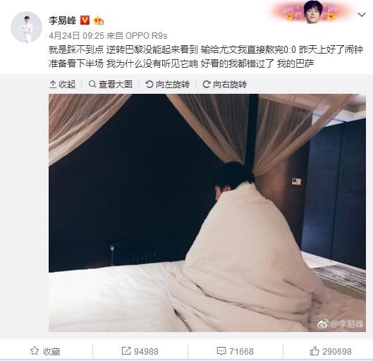 影片讲述杨紫琼饰演的华裔中年妇女具有穿越多元宇宙的能力，只有靠她才能拯救世界的故事